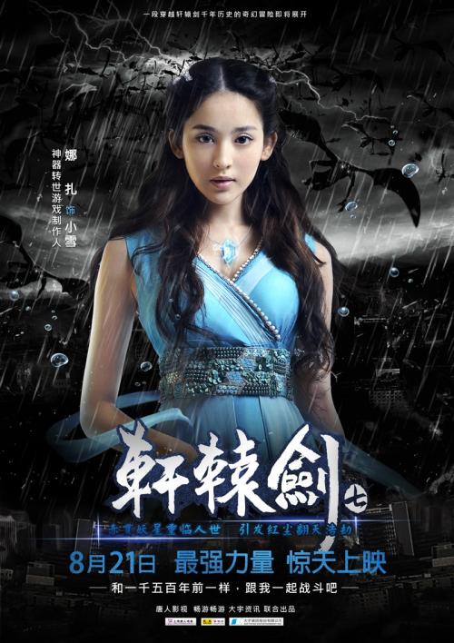 密苏里州论文代写