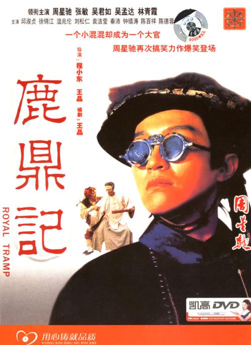 密歇根州立大学 Sociological degree